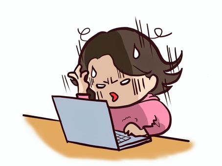 パソコン調子が悪い